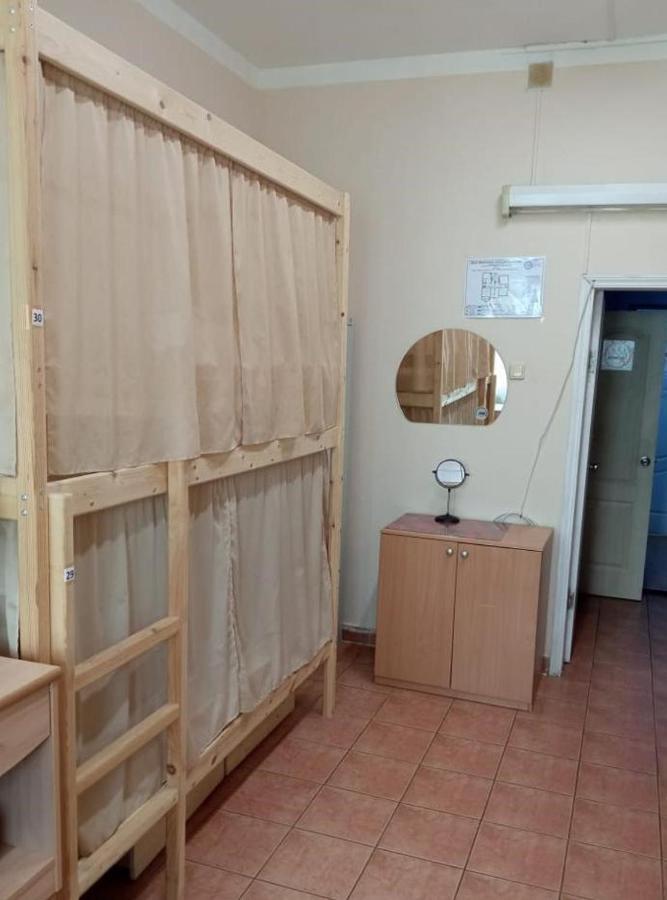 Hostel MAKS Moskau Exterior foto